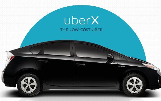 우버X 무료 전환…서울시는?