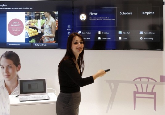 방송통신 융합 생활서비스 6월 개시