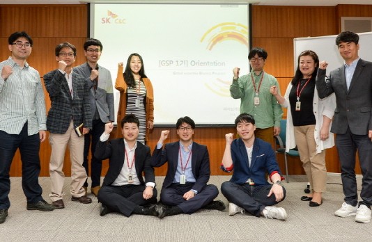 SK C&C, 해커형 인재를 발굴 ‘GSP’ 1기 출범