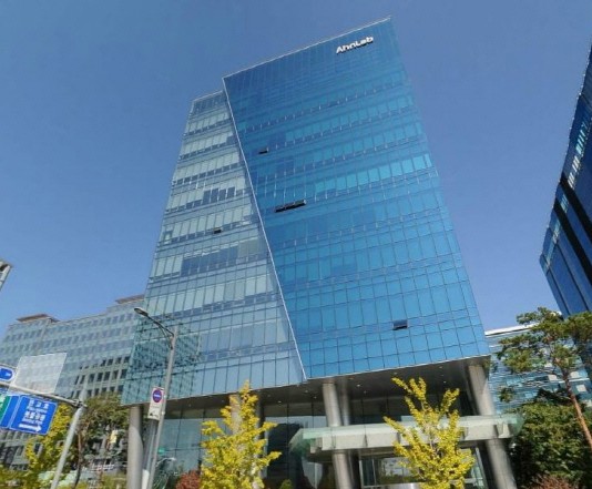 여름휴가 유형 별 ‘보안 체크리스트’