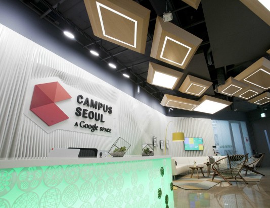 구글 캠퍼스에 관해 궁금한 7가지