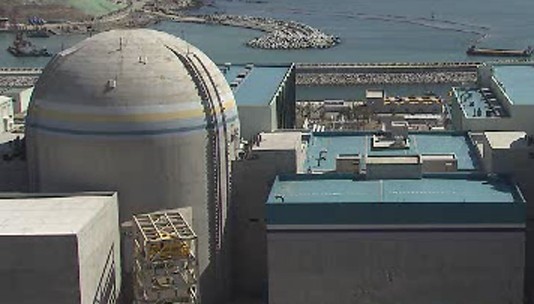 고리원전 1호기 37년 만에 영구정지