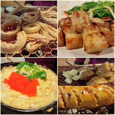 방배동 맛집 가을의 그 맛 ‘이가화로 곰장어’