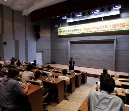 스타트업 체크 포인트, ‘핵심 역량이 성공의 필수 요소다!’