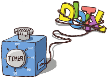 강원도, ‘잊혀질 권리(디지털 소멸) 지원’ 조례안 마련