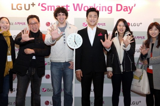 워크 스마트해라!…LGU+, 한 달에 두 번 ‘5시에 칼 퇴근’