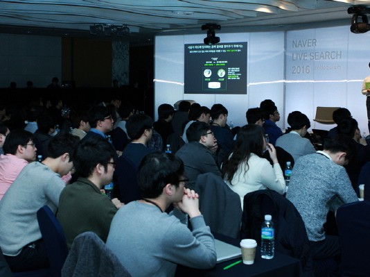 네이버 라이브검색, 딥러닝으로 검색시스템 진화 한다