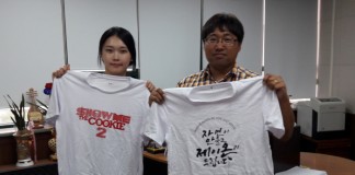 전북대LINC사업단-㈜제이온, 해외시장 개척 위해 전공학생 참여