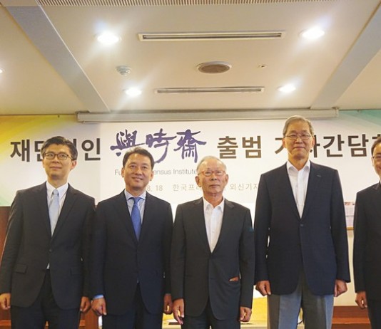 “신문명 사회 준비” 솔루션탱크 ‘여시재’ 공식 출범