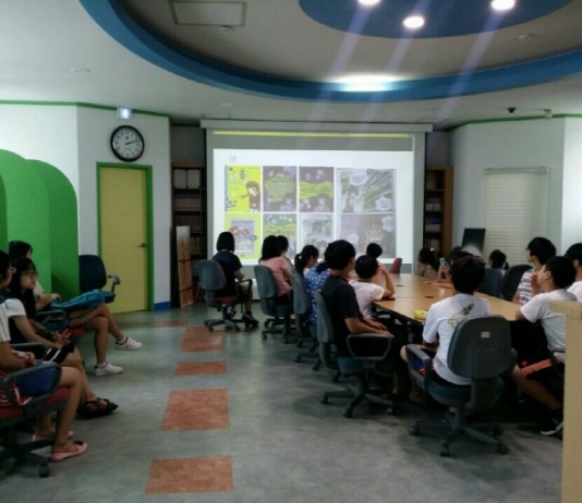 문경시, 웹툰창작체험관 청소년 웹툰 문화 꽃피다!
