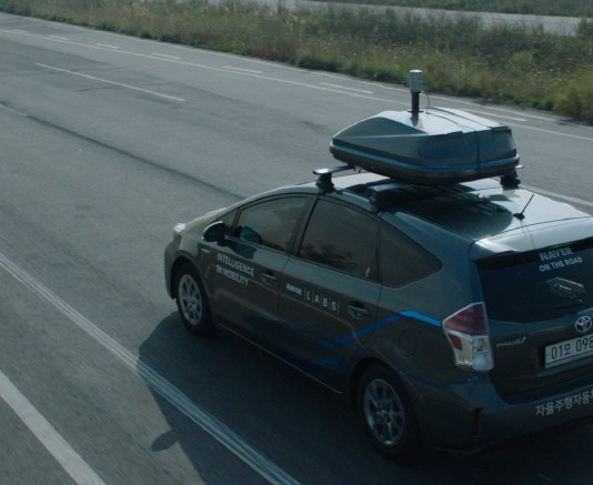 네이버, AI 음성비서 아미카·자율주행·로봇…‘프로젝트 블루’ 공개