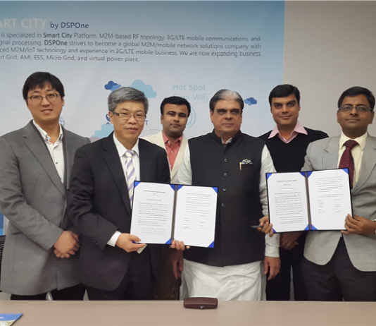 디에스피원, 인도 스마트시티 구축 참여…베트남 호치민시티에 이어
