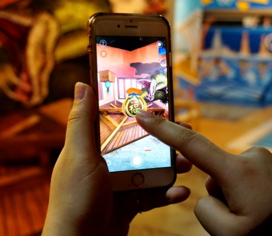 트릭아이뮤지엄, 증강현실(AR) ‘홍바오GO’ 서비스 출시