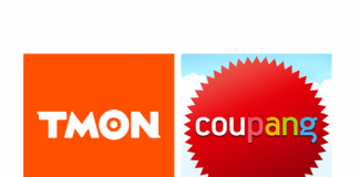 국립대 누리집 절반이상 검색 차단…모바일 앱은 티몬이 쿠팡 눌러