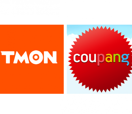 국립대 누리집 절반이상 검색 차단…모바일 앱은 티몬이 쿠팡 눌러