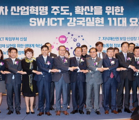‘한국SW‧ICT총연합회’ 출범…77개 협회‧단체 및 학회 연합