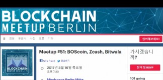 암호화폐 ‘BOScoin’, 독일과 영국서 블록체인 밋업 세미나 개최