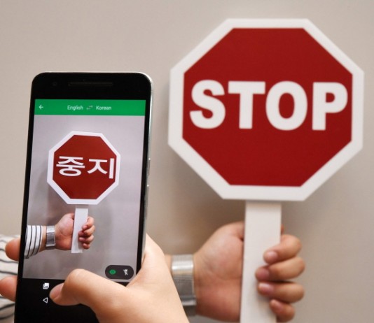 구글 이미지 번역 ‘워드렌즈’ 한국어↔영어 기능 추가