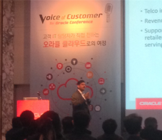 ‘엑사데이타 클라우드 머신’ 출시…업계 지각변동 예고