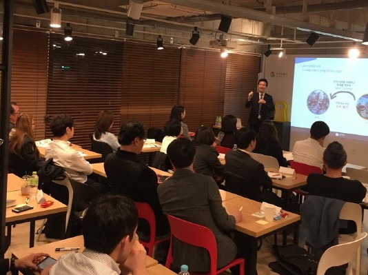 구루피플스, HRD담당자 대상 ‘4차 산업혁명 시대의 IT 필수교양’ 공개교육 성료