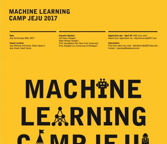 카카오+텐서플로우 모임, ‘머신러닝캠프’ 모집