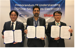 DSP1, 북미 스마트에너지 시장 진출