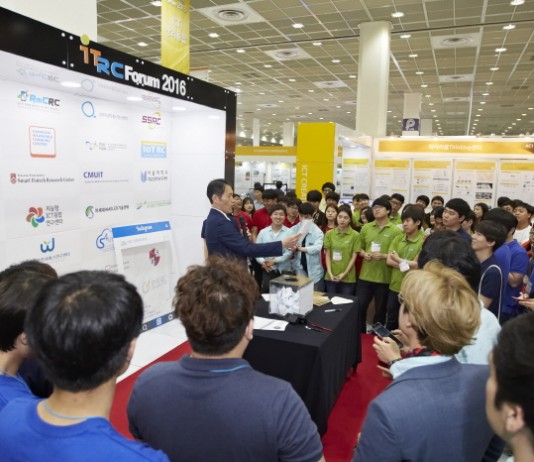 4차 산업혁명 선도 ‘ICT 미래인재포럼’ 개최