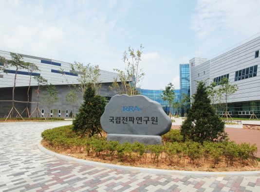 IoT 국제표준화 회의 개최