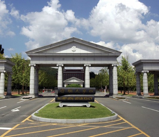 계명대신문사 ‘제37회 계명문화상’ 당선작 발표