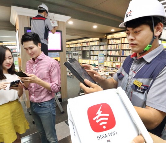 KT, 10만 WiFi 개방 완료