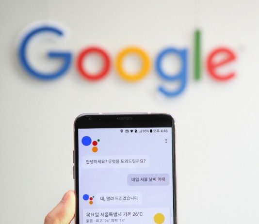 구글, AI 음성 비서 ‘구글 어시스턴트’ 한국어 버전 출시