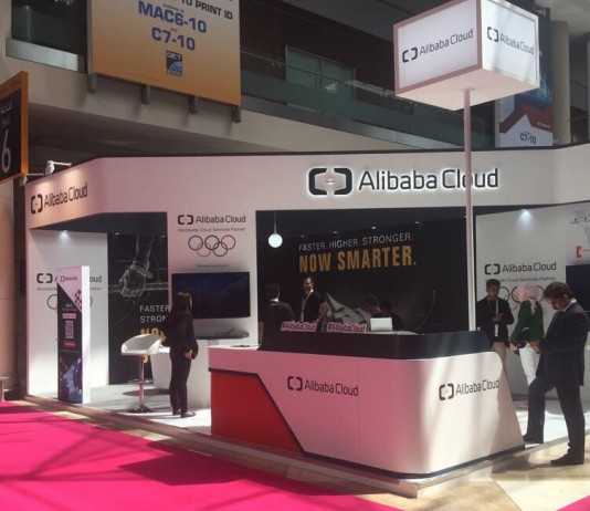 알리바바, 클라우드 시장서 아마존 MS이어 3위