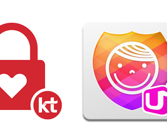 KT와 LGU+ 스마트폰 감시앱 보안 취약 드러나