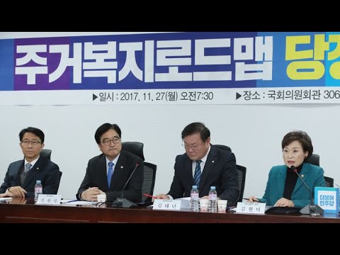 ‘주택 추가공급 100만호’ 금융권 긴장 고조