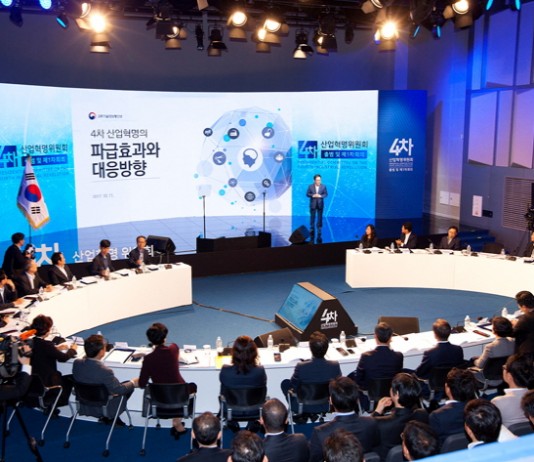 ‘4차산업혁명’ 청사진 드디어 발표…”사람중심”