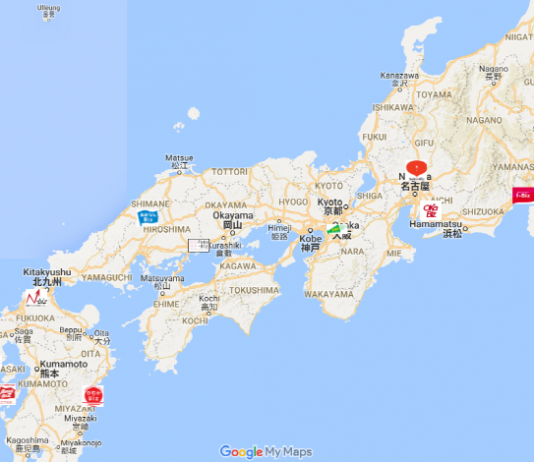 일본 지자체, 중소기업 무료지원 센터 ‘○○-Biz’ 전국 확대