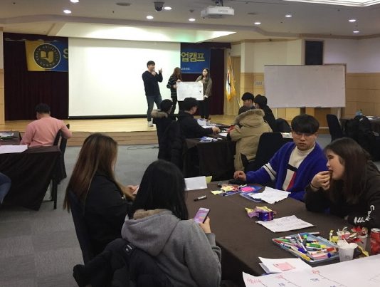 호남대, LINC+ 사업단 ‘Start-up Biz Hackathon’ 성료
