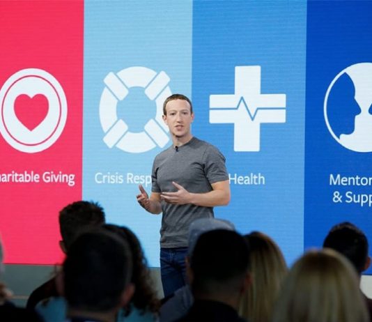 마크 저커버그, 페이스북서 ‘암호화 화폐·ICO’ 광고 금지