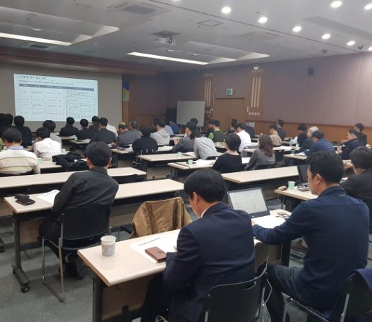 공공경영지도사협회, ‘공공경영지도사 1급 (특별)양성과정’ 실시