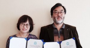 국제미래학회·클린콘텐츠-내외통신·시사타임, 업무협약 체결