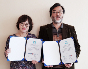 국제미래학회·클린콘텐츠-내외통신·시사타임, 업무협약 체결