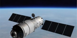 중국 우주정거장 ‘텐궁1호’ 30일 이후 추락할 듯