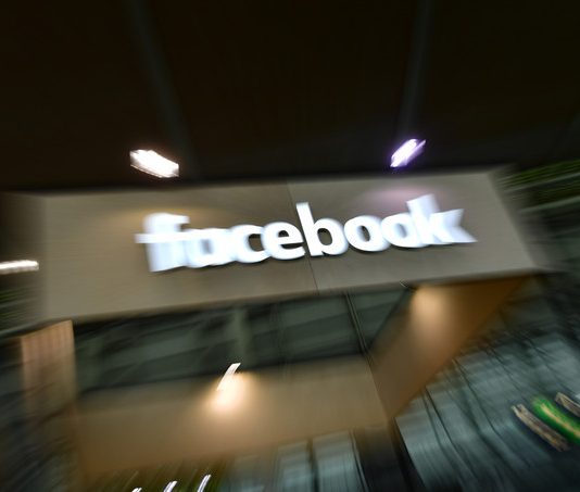 페이스북 시총, 하루 만에 134조 원 증발