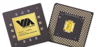 VIA x86에 ‘백도어’ 프로그램 설치 발각 돼