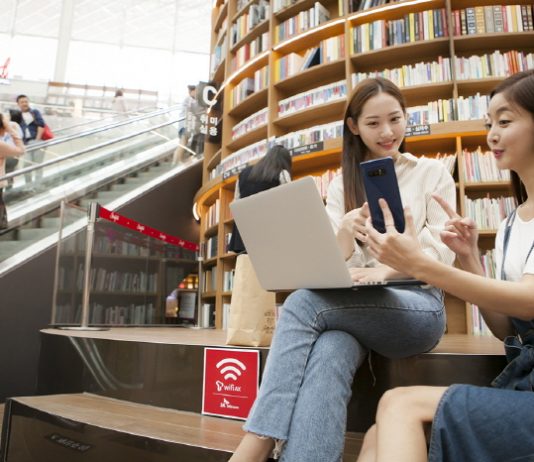 SK텔레콤, 4배 빠른 WIFI ‘T 와이파이 AX’ 서비스 시작