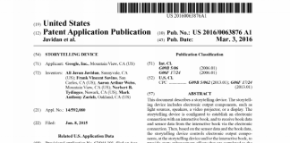 구글, MIT 미디어랩 학생 연구내용 훔쳐 특허 신청