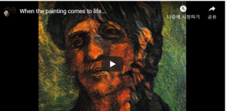 ‘AI+인간’ 협력 작품 “음악 속 살아있는 그림”