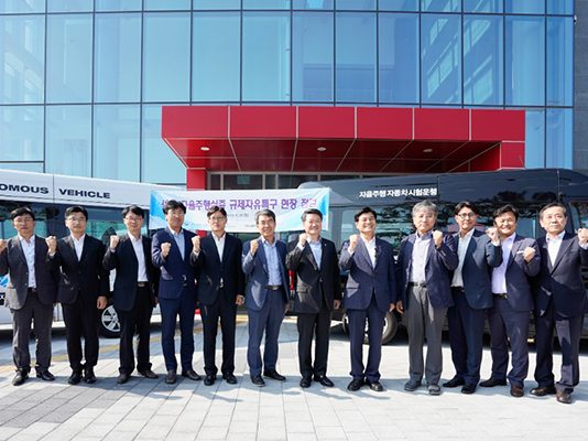 자율주행차 내년 말 세종시 달린다