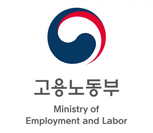 고용노동부, 18일부터 ‘임금 체불 생계비 융자’ 퇴직 노동자까지 확대