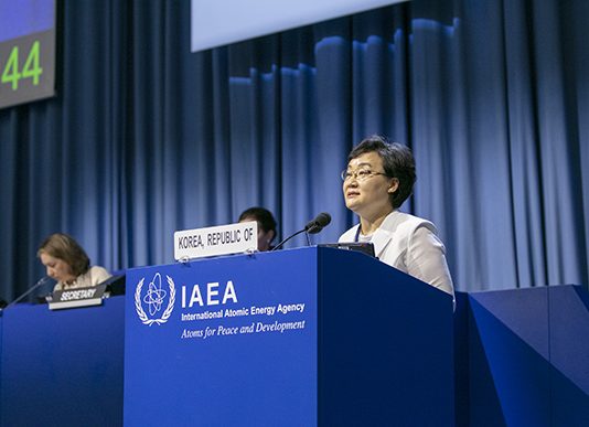 정부, 일본 후쿠시마 오염수 국제 공론화 제기